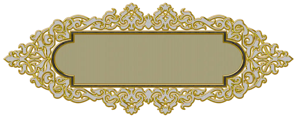 E Vignette