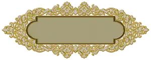 E Vignette